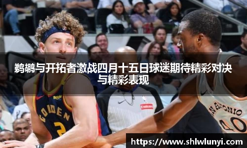 beats365亚洲体育投注