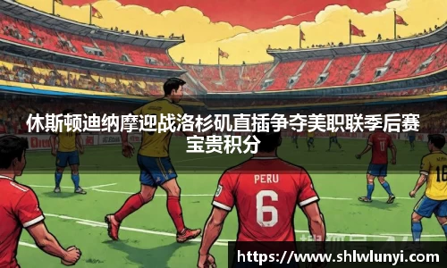 beats365亚洲版官网