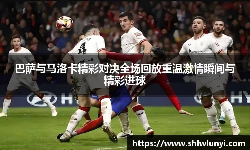 beats365官方网站