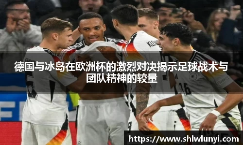 beats365亚洲体育投注