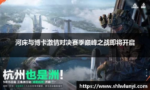 beats365亚洲版官网