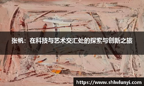 beats365亚洲体育投注