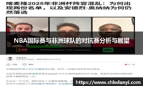 beats365亚洲体育投注