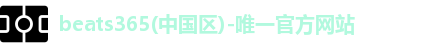 beats365